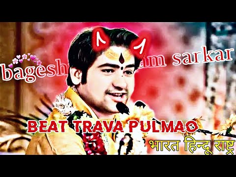 🔥हम किसी पार्टी के स्पोर्ट् नहीं है😈 | हमारी पार्टी का नाम है❓🔱🚩| #bajrangbali #trending #viral🕉⚡