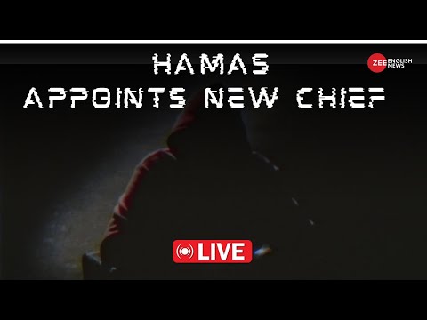 LIVE: Ismail Haniyeh’s Death | Hamas All Set To Appoint Khaled Meshaal As New Chief | Iran News