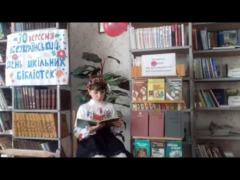 В.О.Сухомлинський "Ледача подушка" -читає Попова Маша-учениця 4-а класу ош№55