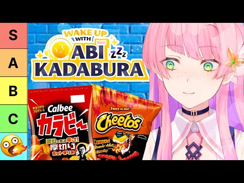 Ranking American + Japanese SPICY CHIPS | Wake Up with Abi【V4Mirai | Abi Kadabura】