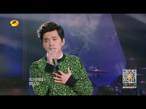 I Am A Singer 3 episode 12  我是歌手3 第三季 第12期 2015-03-20  李健《假如爱有天意》HD