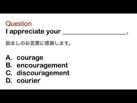 2418. 接客、おもてなし、ビジネス、日常英語、和訳、日本語、文法問題、TOEIC Part 5