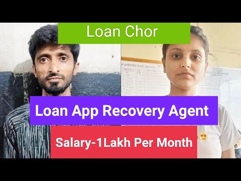 Loan Chor,Loan App Recovery Agent Harassment,Credit Bus,Quick Money,BuddyLoan,Tura Pocket,Cool Rupee