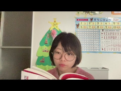 作業配信#7 本を読んだり小説やnoteを書いたり動画を編集したりします。