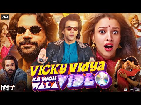 Vicky Vidya Ka Woh Wala Video Full Movie | Rajkummar Rao | Tripti Dimri | Mallika S | Review & Facts