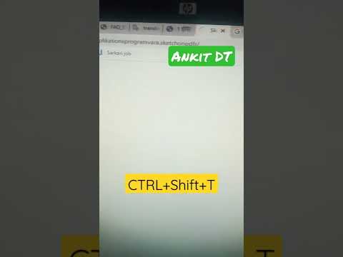 Google Chrome Tricks #ankitdt #cmoputertricks #ytshorts #digital_technology #online #vairal #shorts