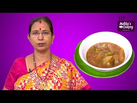 DOSAKAYA SAMBARA PULUSU : Malllika Bardinath Recipe | Andhra Style