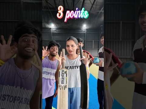 Yaru win panuva ? #shorts #shortvideo #shortsfeed #trending #funny #comedy #challenge #cricket