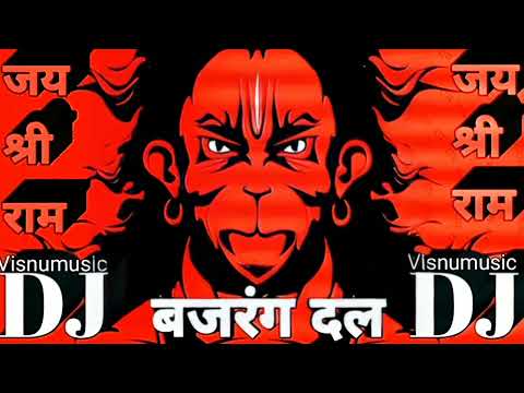 BAJRANG DAL🚩DJ FULL REMIX SONGS#Viralsongs#Bajrangdal🙏#Ka New Song2024 Ka Songs||Bajrangi_7M||