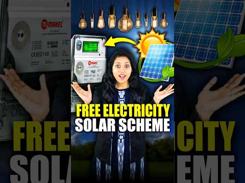 FREE Electricity Solar Scheme #shorts