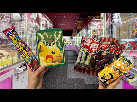 Get delicious prizes with Japanese claw machines🍫