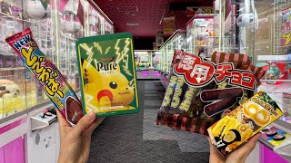 Get delicious prizes with Japanese claw machines🍫