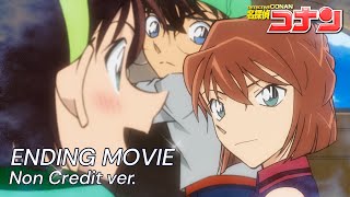 『名探偵コナン』新ノンクレジットエンディング│WANDS「Shooting star」 "DETECTIVE CONAN" NEW ENDING Movie(2025)