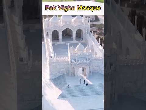 Beautiful Masjid pak Vigha Sharif #shorts