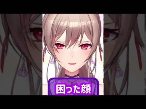 【にじさんじ】めちゃくちゃ不満そうなフレンを眺めるだけの動画【フレン・E・ルスタリオ】