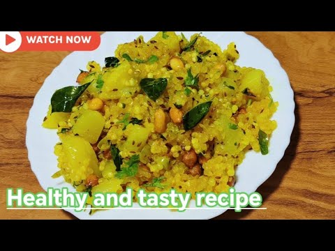 SABUDANA KHICHDI RECIPE | Sago khichdi | SHABANA KITCHEN SMART RECIPES | New Healthy lunch recipe