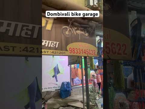 #dombivli Dombivali bike garage Sagon hanuman mandir