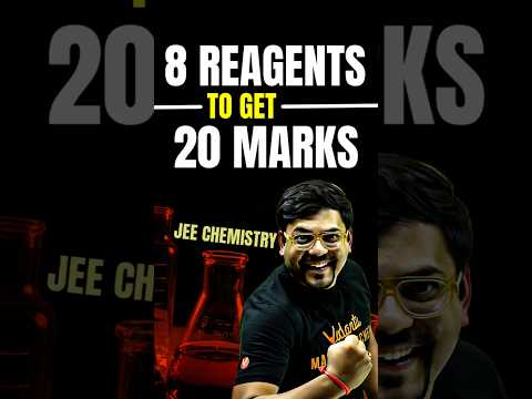 JEE Organic Chemistry: 8 Reagents to get 20 Marks😍😍#jee #jee2025 #jeechemistry #organicchemistry