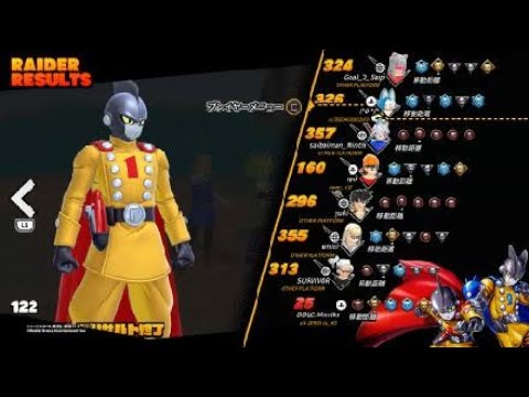 ドラゴンボール ザ ブレイカーズ　初めてのオヤジ狩り体験