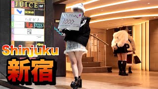 【４Ｋ60】nightwalk in Shinjuku【夜の新宿歌舞伎町をお散歩】2024年12月24日