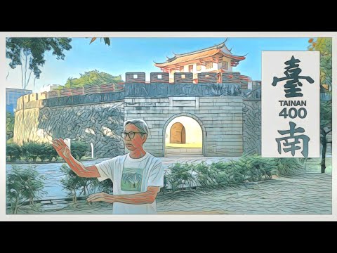 《太極練習》台南2024年12月