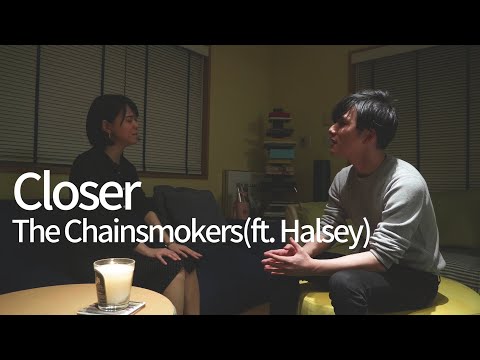 Closer/The Chainsmokers ft. Halsey covered by Penthouse