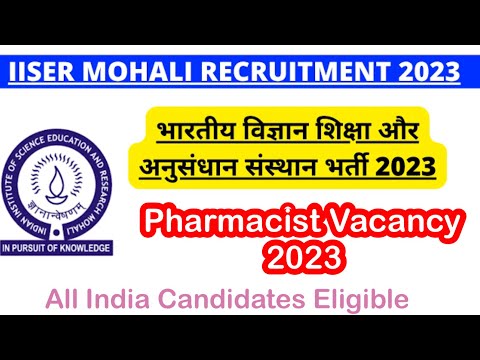 Pharmacist Vacancy 2023 || Central Government Pharmacist Vacancy 2023 || @PKPharmaClasses