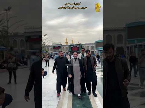 کربلا بین الحرمین حجتہ الاسلام و المسلمین خطیب پاکستان  مولانا سید شہنشاہ حسین نقوی #karbala