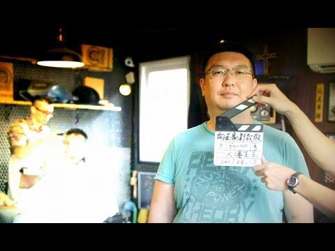 [ 大港先生 ] SIGMA Cine Zoom 18-35mm T2.0 + 50-100mm T2.0 實拍測試 FHD (中文)