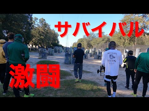 留学生がアメリカで大人気のサバイバルゲームを楽しんだ日。【VLOG】