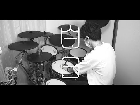 白日 / King Gnu -Drum cover-｜叩いてみた