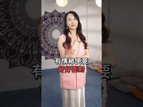 《玩轉腦朋友2》 情緒專員 各有功能｜ 阿愁 想你停一停｜ 阿焦 是個提醒｜ 腦筋急轉彎 inside out｜身心靈療癒｜投射解讀｜催眠治療｜家庭系統排列 - Karman Wong