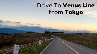 A Drive to Venus Line from Tokyo | Venus Line, Nagano