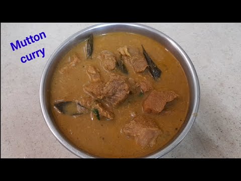 Chettinad style Mutton curry / Mutton kulambu/ @ambika'ssamayal