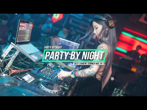 勉為其難 ✘ 你真的走了 - 慢搖逆襲14 (Party By Night) 2017好聽歌曲合輯