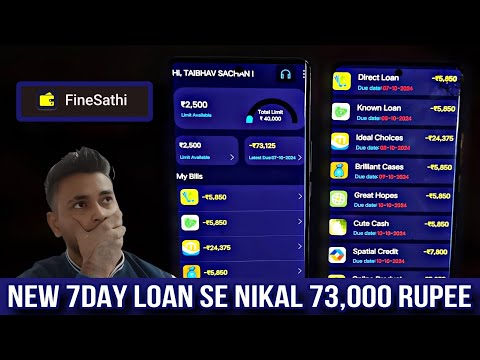 7 days loan app || new 7 days loan app || new 7 day loan app ||7 day loan app 2023 || Farji loan app