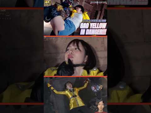 [Super Sentai preview] Trapped in the Lair: Gao Yellow Defeated!? #powerrangers #supersentaiseries