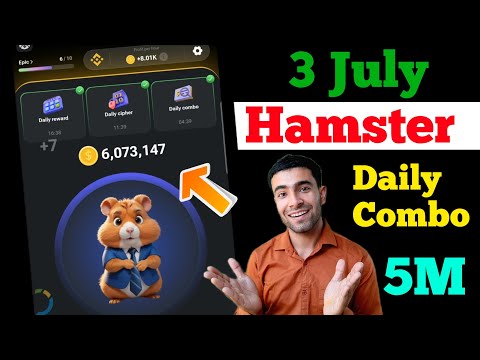 Hamster kombat Daily Combo 3 July | 3rd July daily combo card | hamster kombat combo today