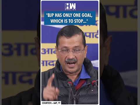 #Shorts | "BJP has only one goal.." | AAP | L-G | Delhi Govt Schemes | Kejriwal | Mahila Samman