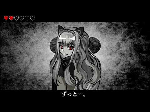 SeeU / あいしていたのに【VOCALOIDカバー】