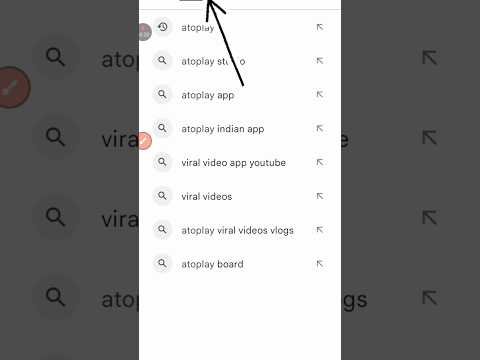 First video से होगा channel Monetize | महीने के कमाओ लाखों इस application से without any subscriber