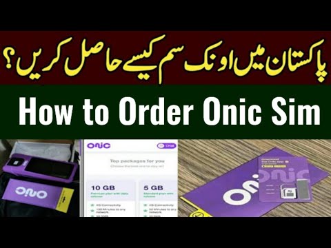 Onic sim kesy order karin | onic sim order karne ka tarika 2023 | new sim onic pakistan