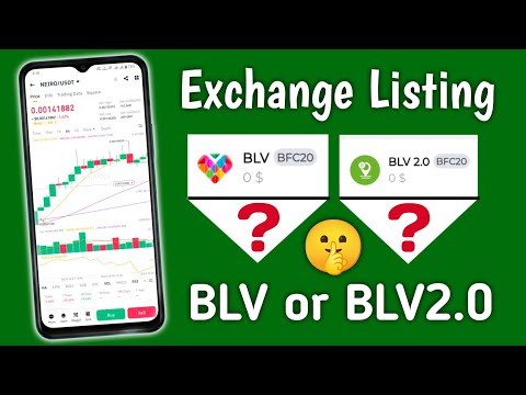 Exchange Listed BLV or BLV 2.0 ! Kya exchange par blv list hoga ya blv2.0