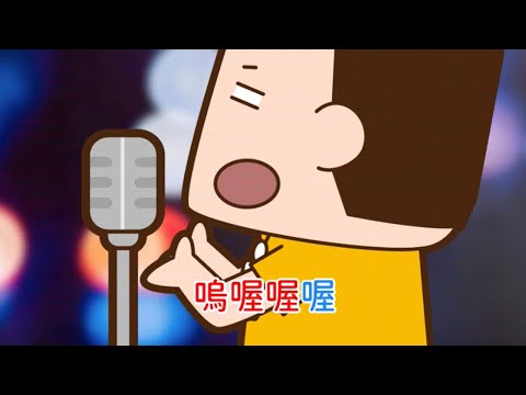 魏如萱｜你啊你啊｜恰恰KTV #COVER #9