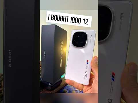 iQOO 12 with BMW Branding Unboxing Latest Model #iqoo12 #vivo #shorts