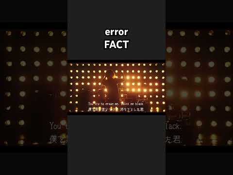 error - FACT 和訳 lyric