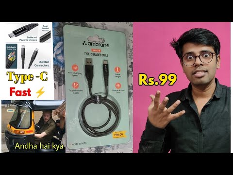 Ambrane Type -C Fast 🌩️ Charging Cable | Best and Cheap Price 😮 33-80 Watt