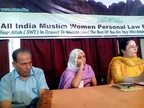 Women Against Mullahs on TALAQ TALAQ TALAQ