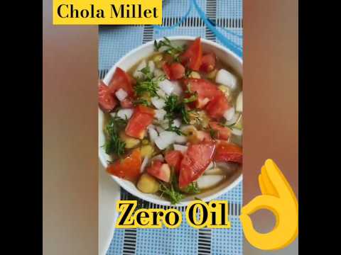 Chola Batura ya Chola Millet? Chola with Zero oil🤔#healthy #tasty #milletdishes