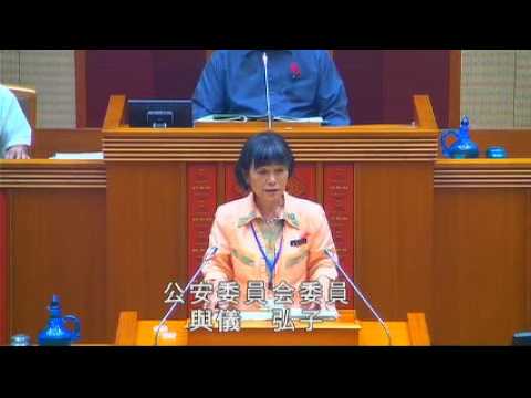 崎山嗣幸(社民・社大・結連合)の質疑オスプレイ 高江ほか10/5沖縄県議会